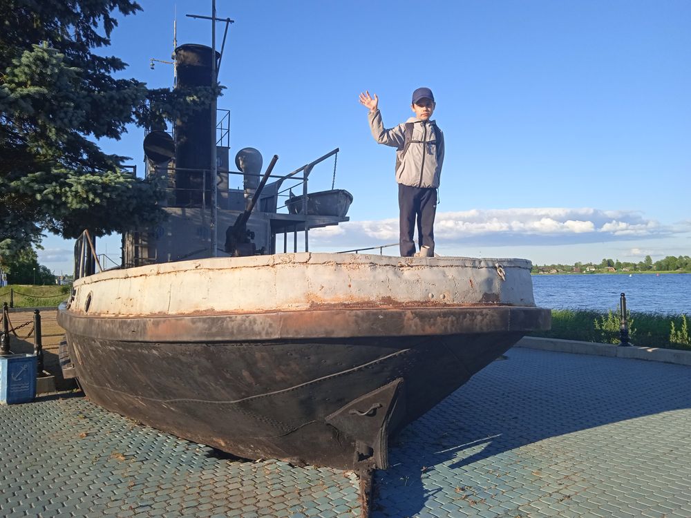 Изображение