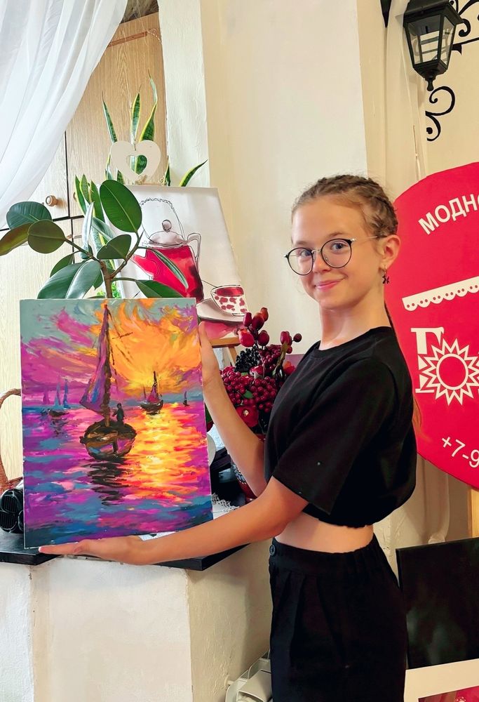 Изображение