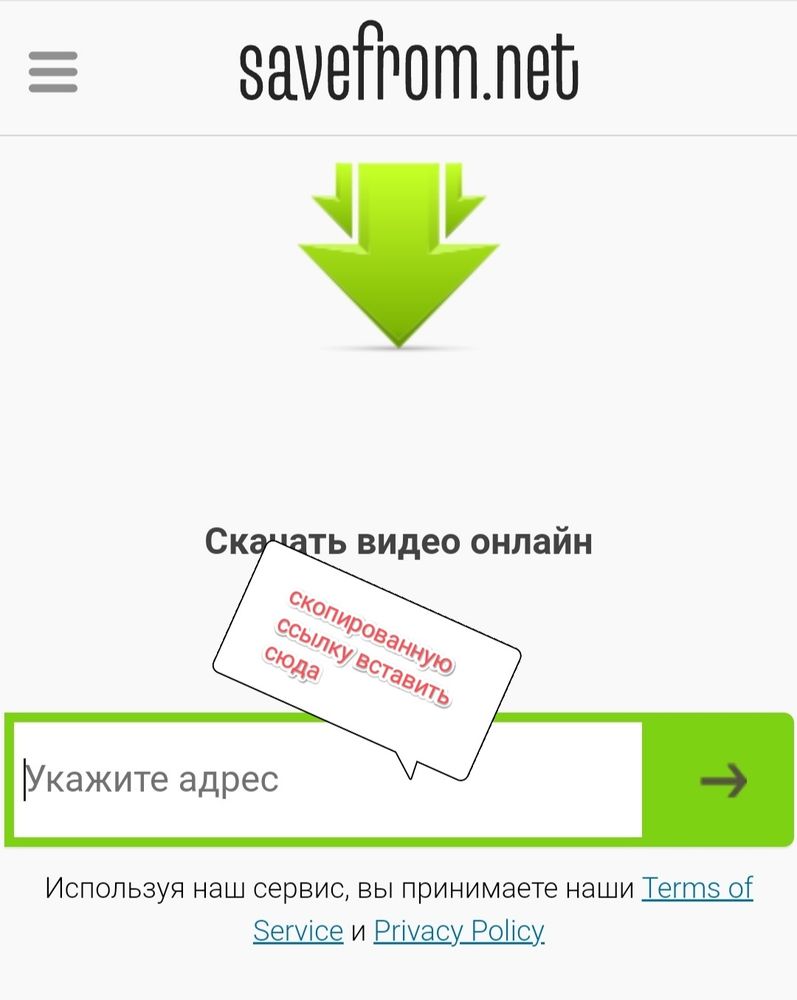 Изображение