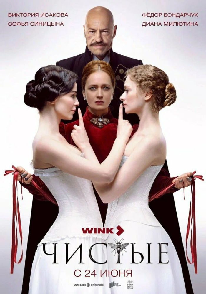 Дисней кейіпкерінің секс порносы