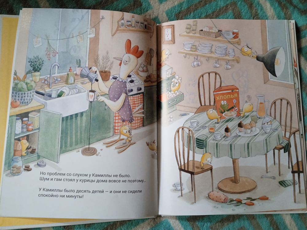 Изображение