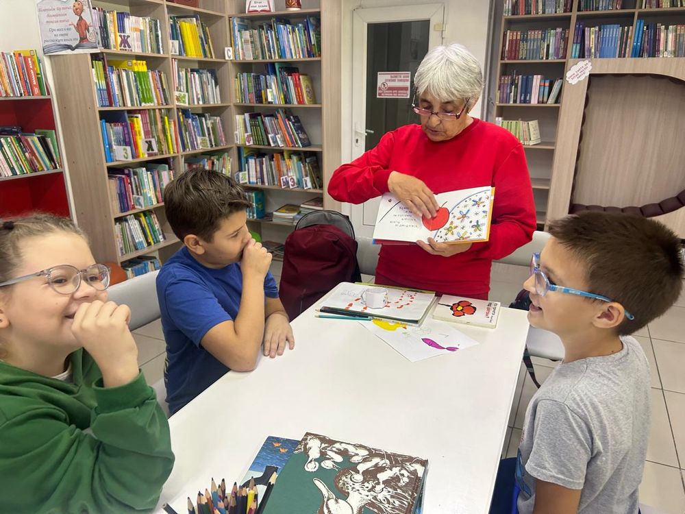 Изображение