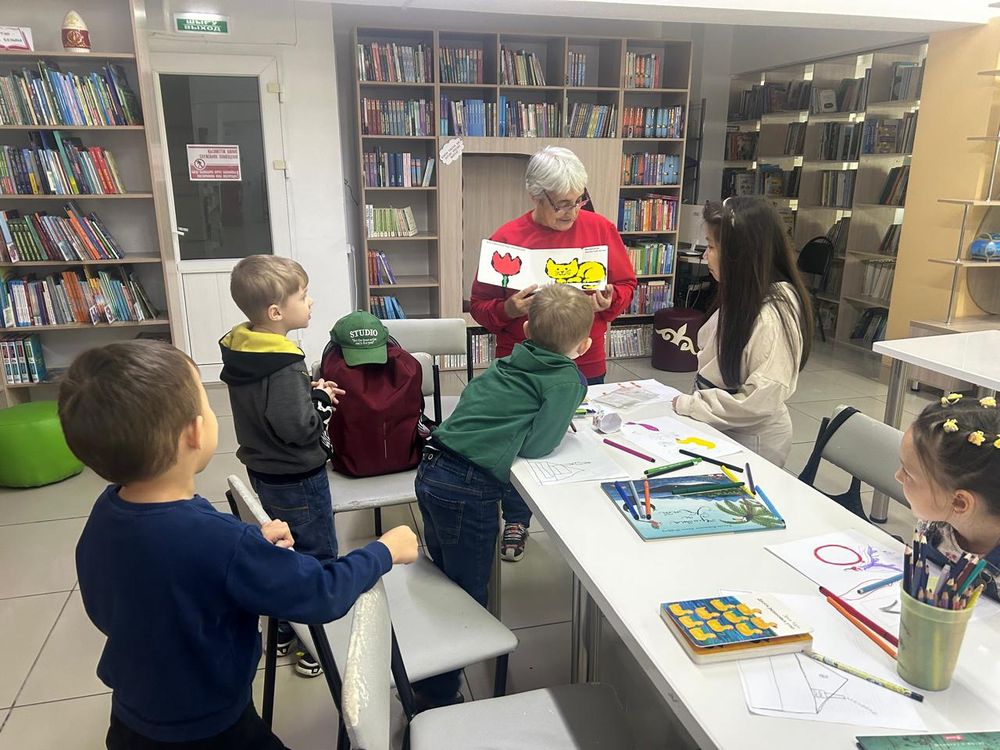 Изображение