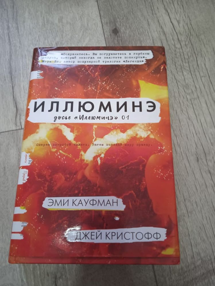 Изображение