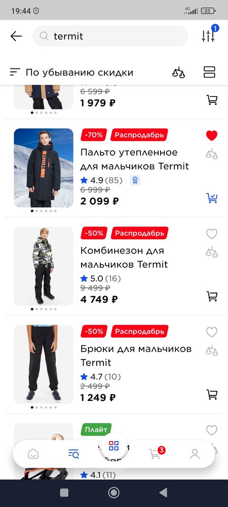 Изображение