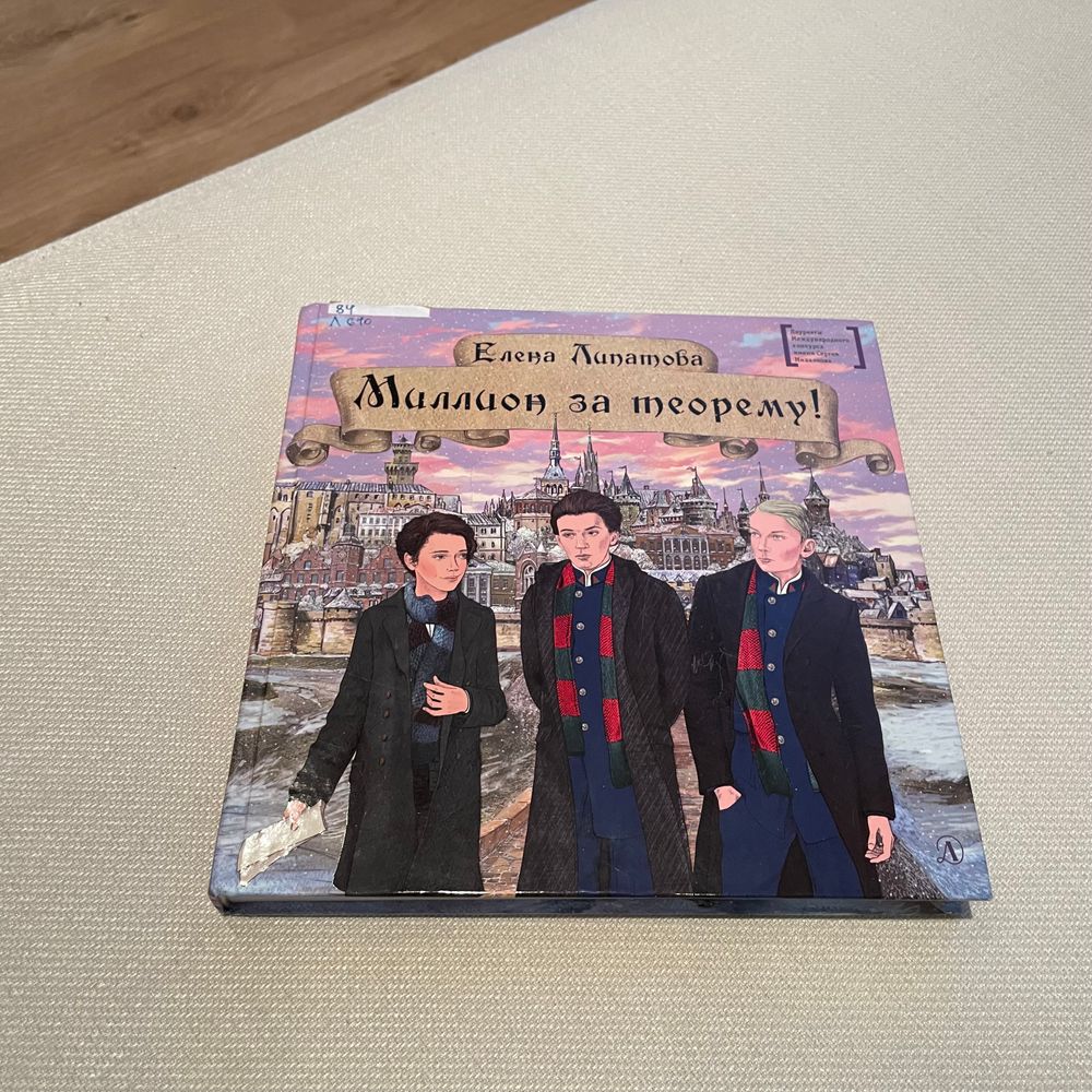 Изображение