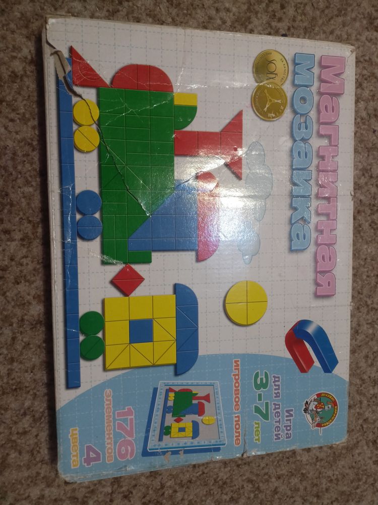Изображение