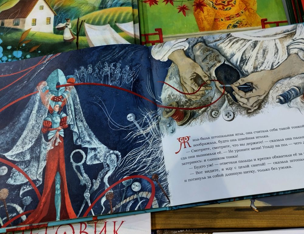 Изображение