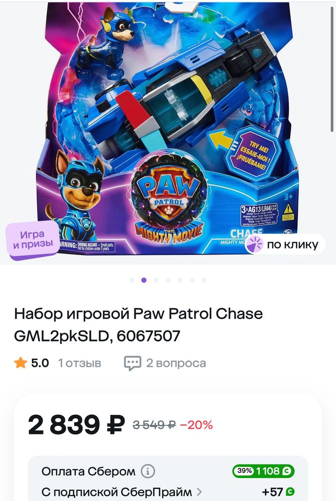 Изображение