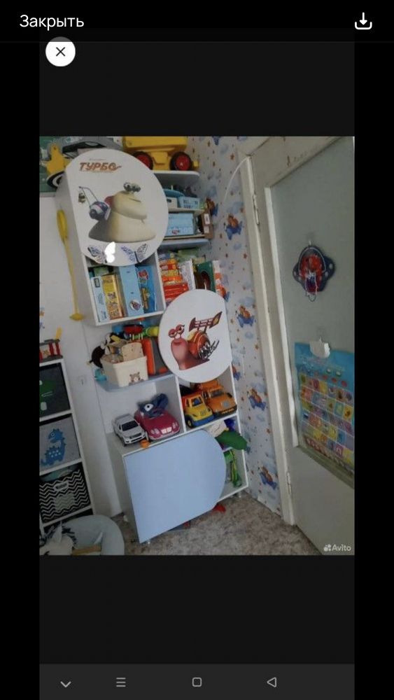 Изображение