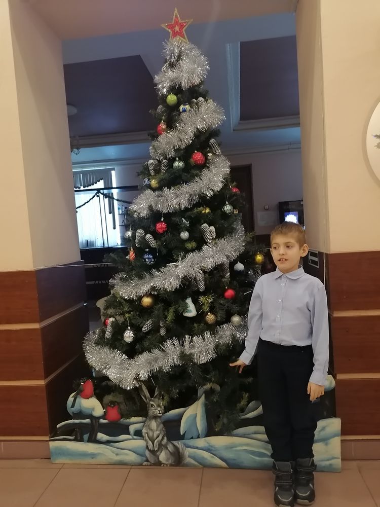 Изображение