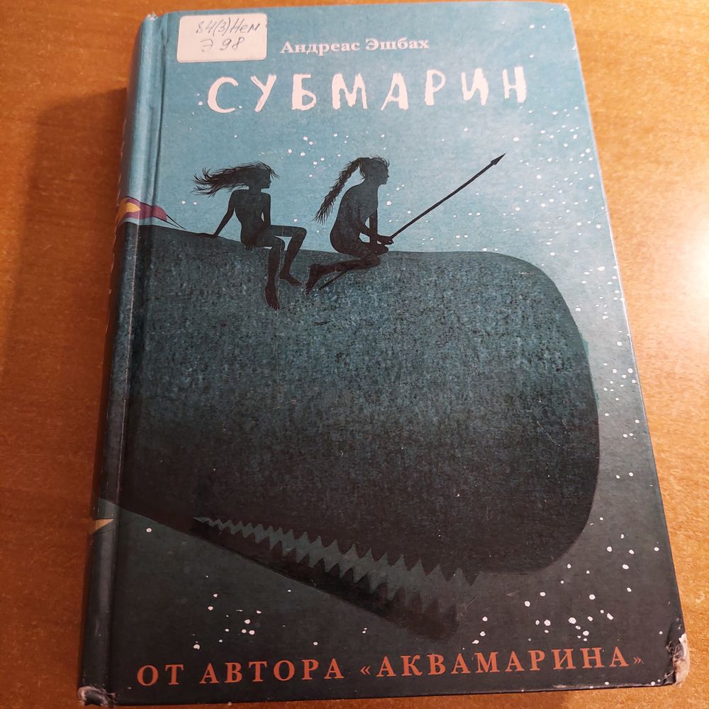 Изображение