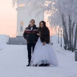 Злата