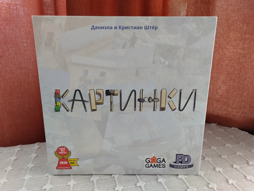 Изображение