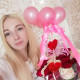 Елена Пузанова