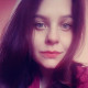Тина