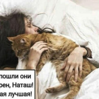 Оксана Головина