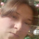 Александра 