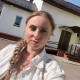 Александра