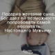 Ксения Зарипова