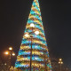 Лесли