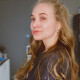 Элина