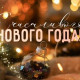 Татьяна 