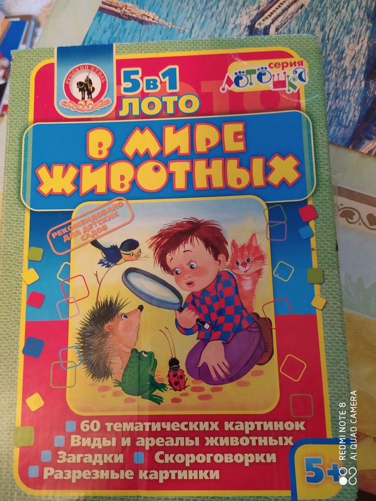 Изображение