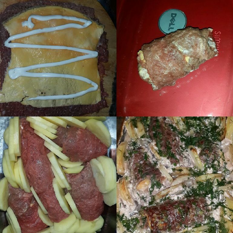 вкуснятина