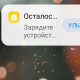 Поля