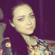 Карина