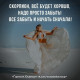 Юлия
