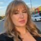 Полина Грац