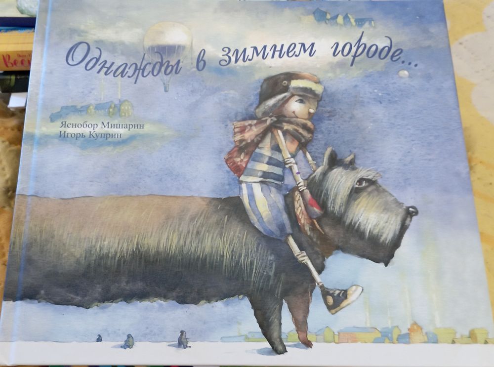 Изображение