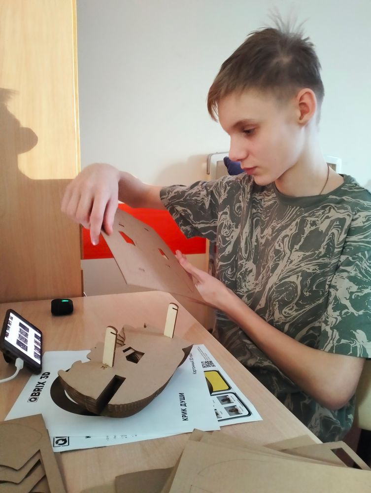 Изображение