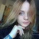 Карина
