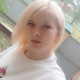 Полина