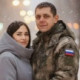Юля Юля