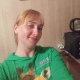 Регинуся