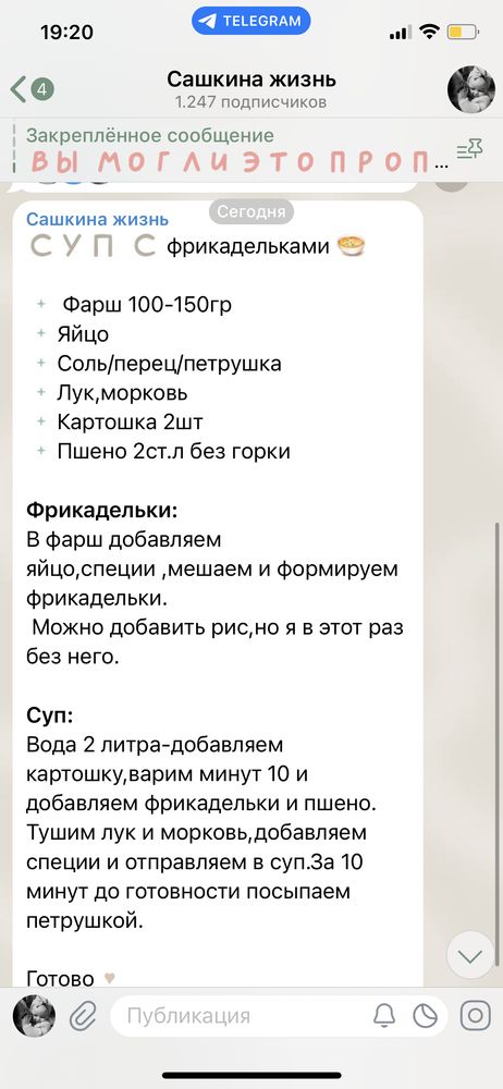 Изображение