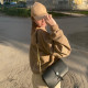 Валерия