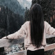 Карина