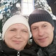 Гуля