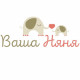 ВашаНяня