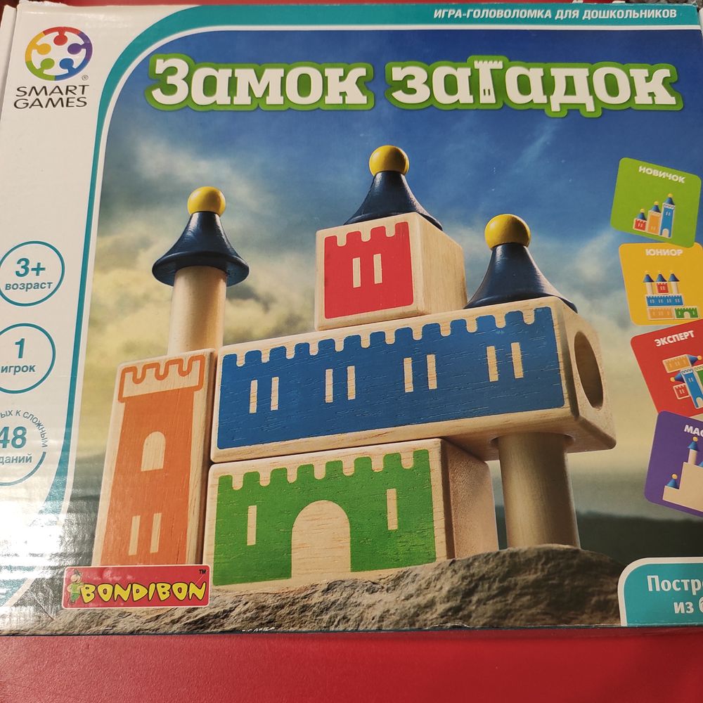 Логические игры картинки