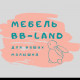 Наталья