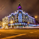 Мария Братиславская 