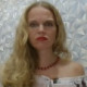 Наталья Леонтьева