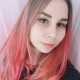 Катя Китайцева