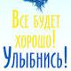 Оксана